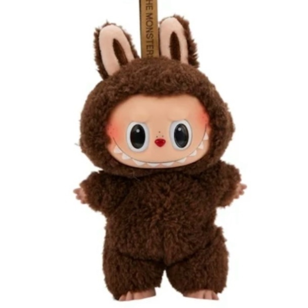 *RARE* Secret Labubu - Chestnut Cocoa